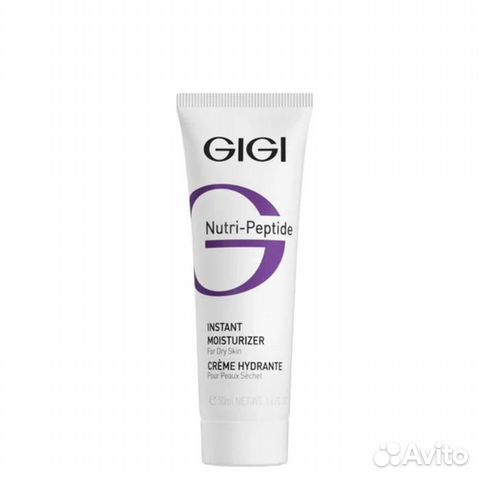 Gigi NP Instant Moisturizer for dry skin