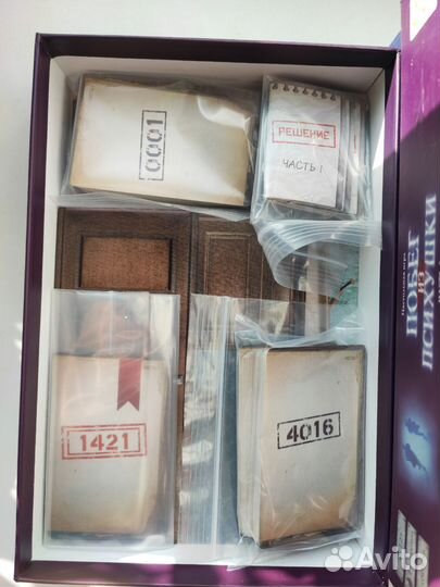 Побег из психушки 1 и 2 часть игра Новая