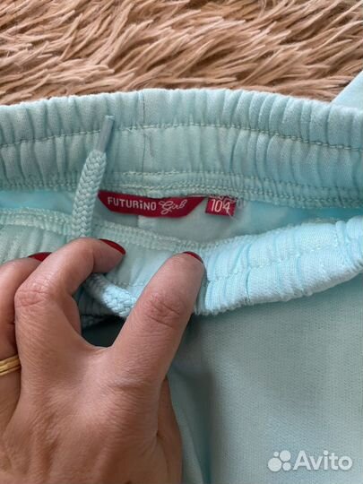 Спортивный костюм 104 futurino