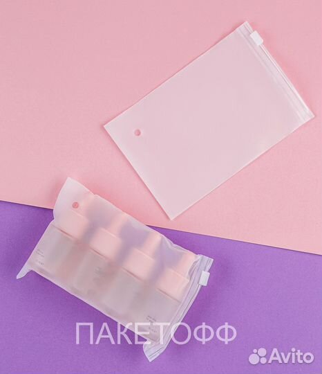 Пакеты слайдеры с печатью лого 17х25sm