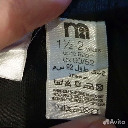 Жилетка и галстук на малыша 1,5 -2 года