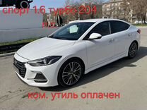 Hyundai Avante 1.6 AMT, 2017, 197 000 км, с пробегом, цена 1 950 000 руб.