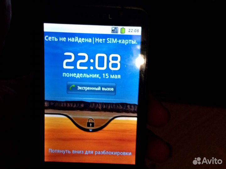 Alcatel One Touch 991D