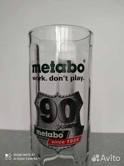 Пивная кружка Германия