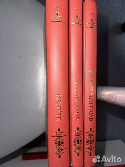 Коллекция из 53 книг 