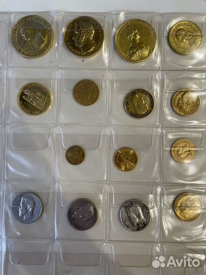 Монета 5 рублей 1888 года