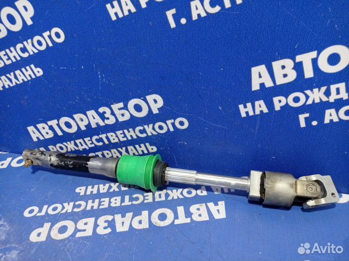 Рулевой карданчик Bmw E65 седан 2004