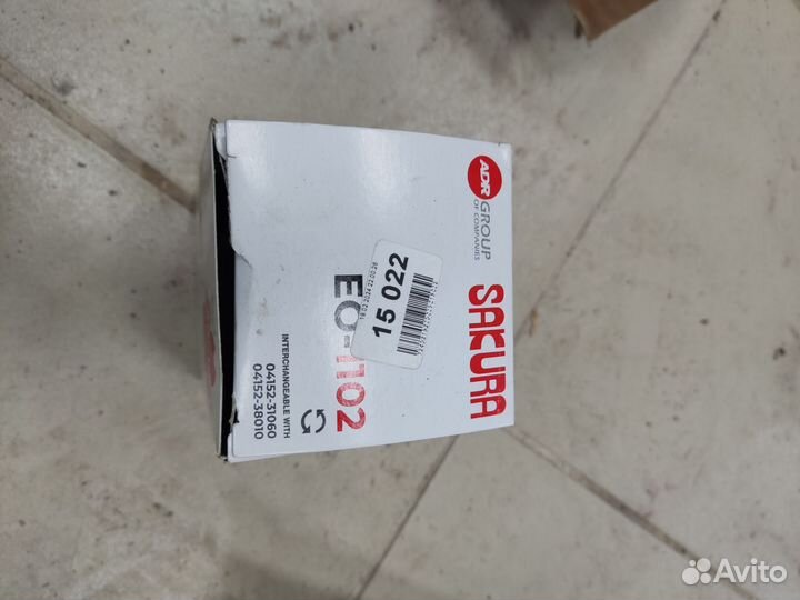 Фильтр масляный Сакура EO-1102