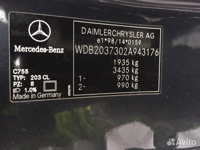 Разбор на запчасти Mercedes C W203 2000-2007