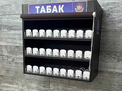 Табачный шкаф 27 позиций