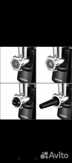 Электромясорубка Redmond RMG-1246 (Новая)