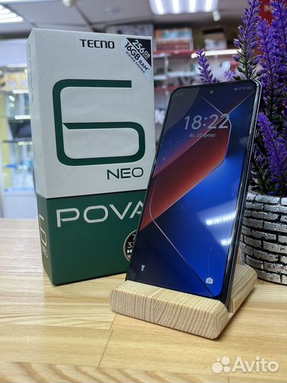 TECNO Pova 6 Neo, 8/256 ГБ