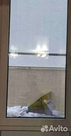 Балкон пластиковый