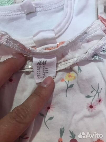 Боди 0-6 месяцев пакетом