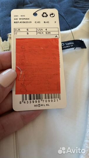 Платье Mango новое