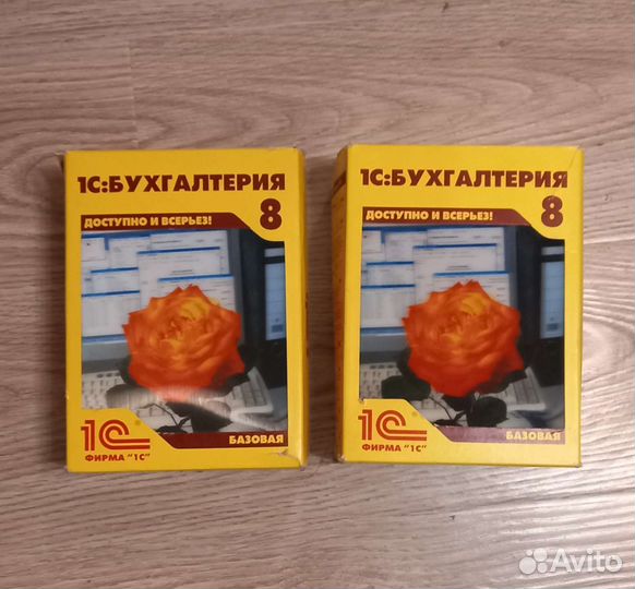 1с бухгалтерия 8 базовая