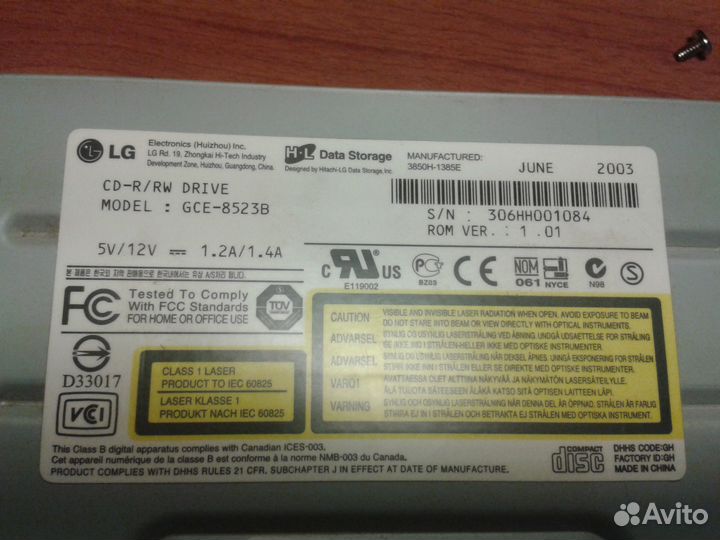 Привод DVD R/RW и CD-R/RW