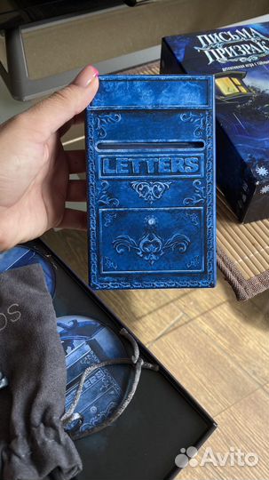 Настольная игра «Письма призрака»