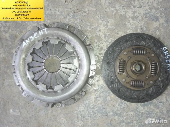 Сцепление Хендай Акцент 1.5л