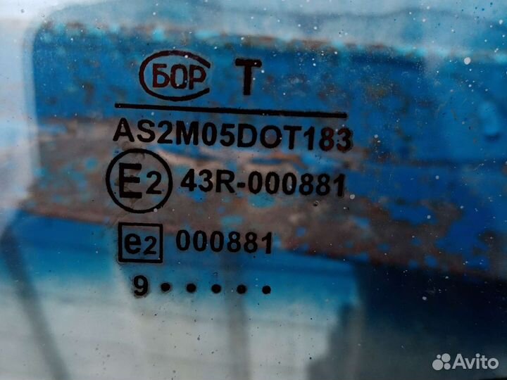 Стекло заднее ваз 06,07