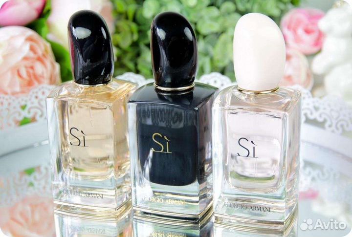Giorgio Armani Si в ассортименте женские духи
