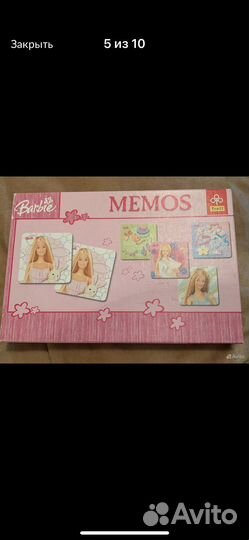 Игры настольные развивающие