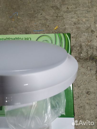 Светодиодный светильник 16W и,100W