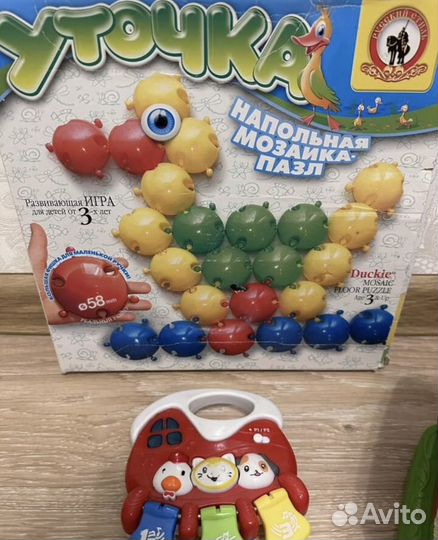 Игрушки детские