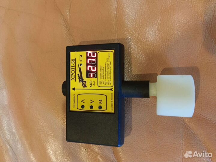 Хронометр хрон-58