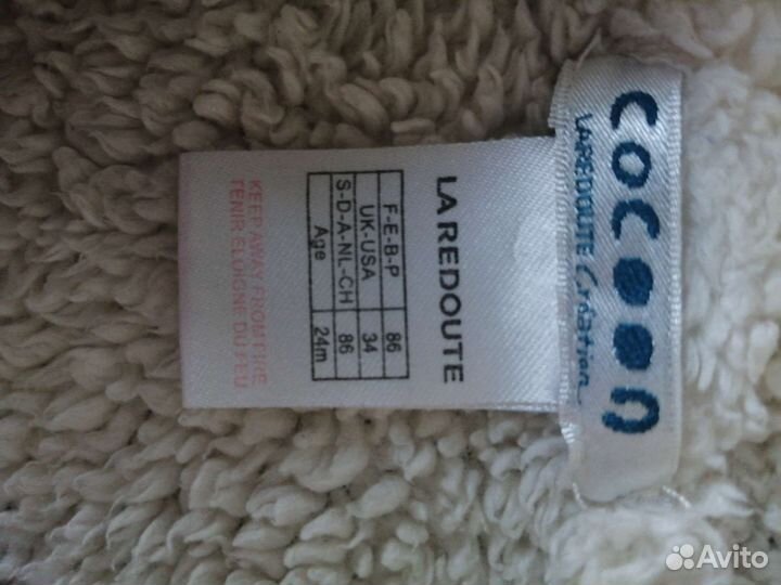 Кофта детская