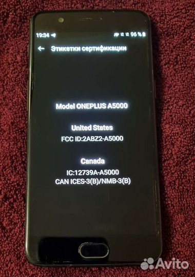 Oneplus 5000A 6/64