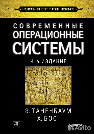 Чему не учат на юрфаке: тайны договора и не только