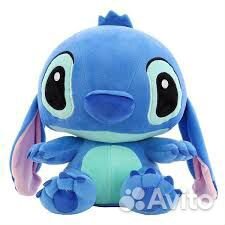 Мягкая игрушка Стич 20см