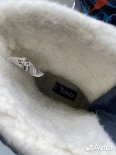 Сапоги зимние для мальчика