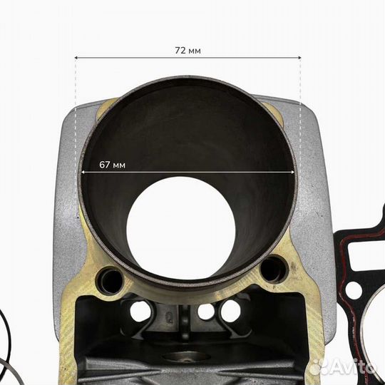 Цилиндро-поршневая группа на мотоцикл 4Т 167FMM 25