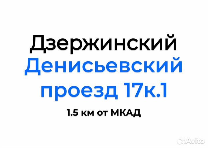 Triangle PL01 225/45 R17 94R