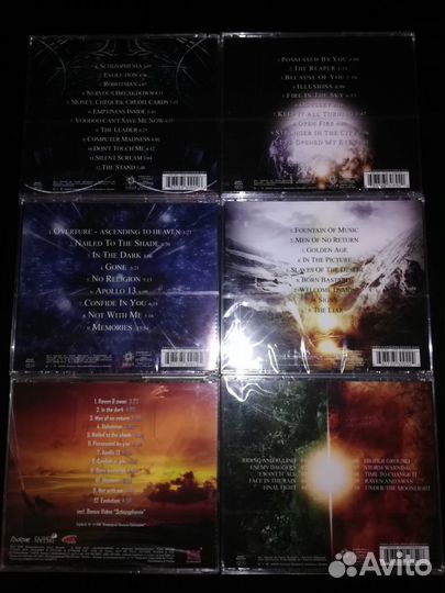 Mind Odyssey-Collection 5 CD+1CD present