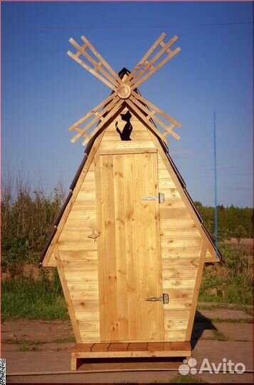 Уличный туалет GAR210