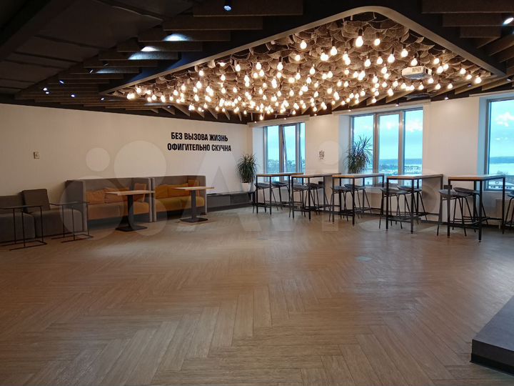 Офис, офисное помещение