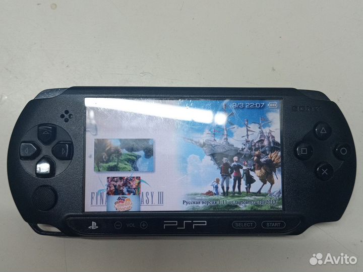 Sony PlayStation portable Street