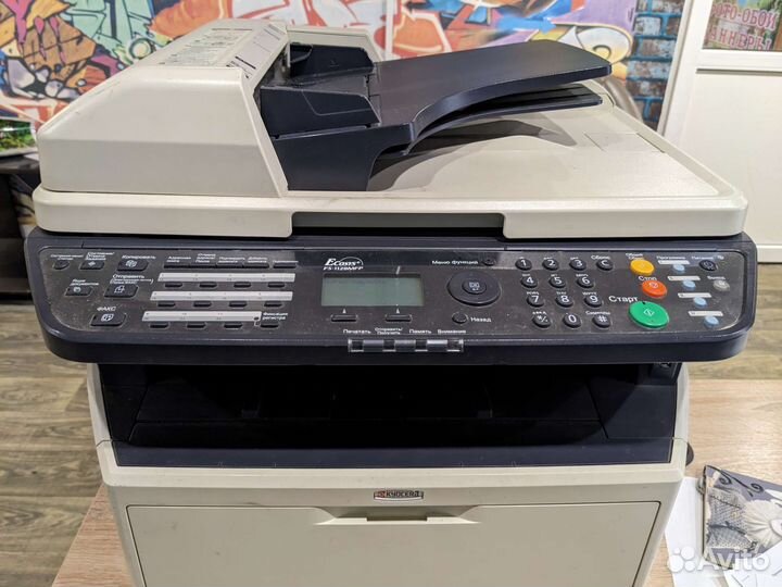 Мфу Kyocera fs1128mfp
