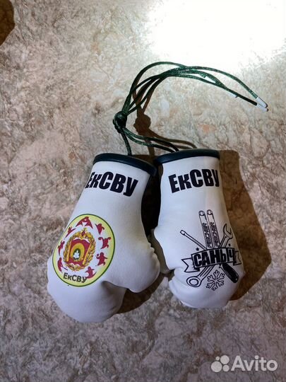 Аксессуар для авто Боксерские перчатки