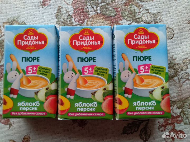 Детское мясное и фруктовое пюре