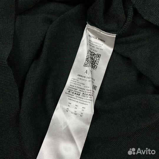 Джемпер Armani Exchange