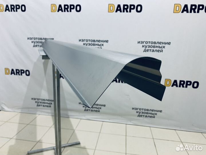 Пороги кузовные на Toyota и др