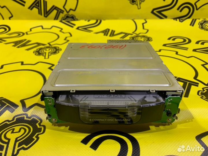 CD чейнджер Bmw 525I E60 N52B25A 2007