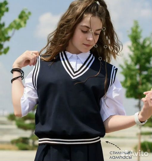 Школьная форма для девочки 152