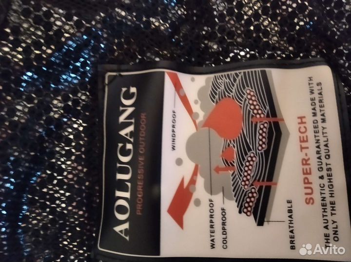 Горнолыжный костюм женский xs-s