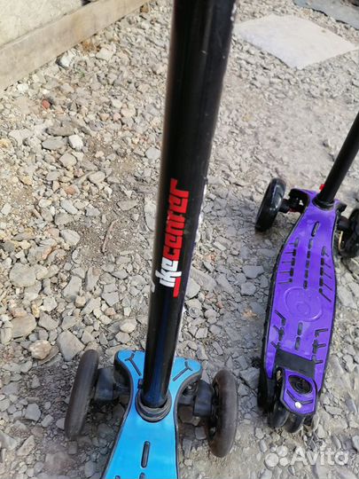 Scooter трёхколёсный самокат