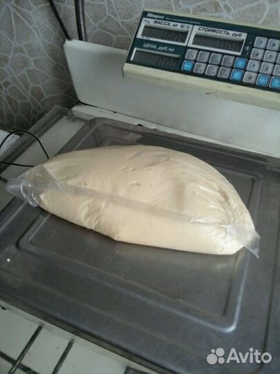 Канди медовое